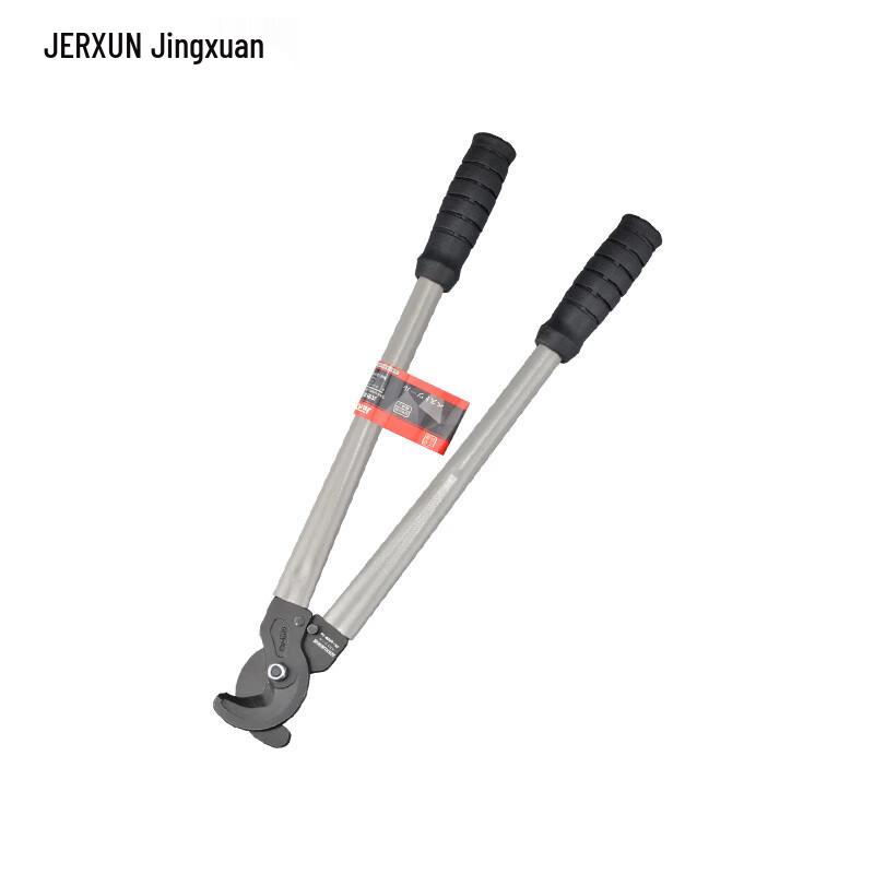 JERXUN Heavy-Duty Curved-Jaw Cable Cutters