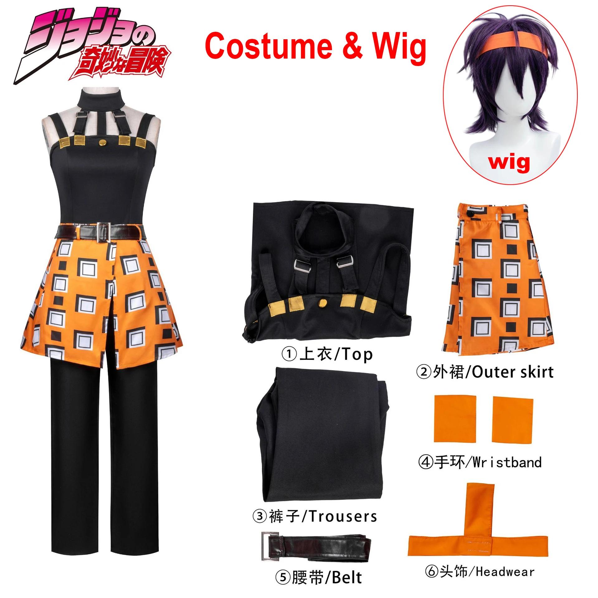 JoJo`s Bizarre Adventure Narancia Ghirga Cosplay