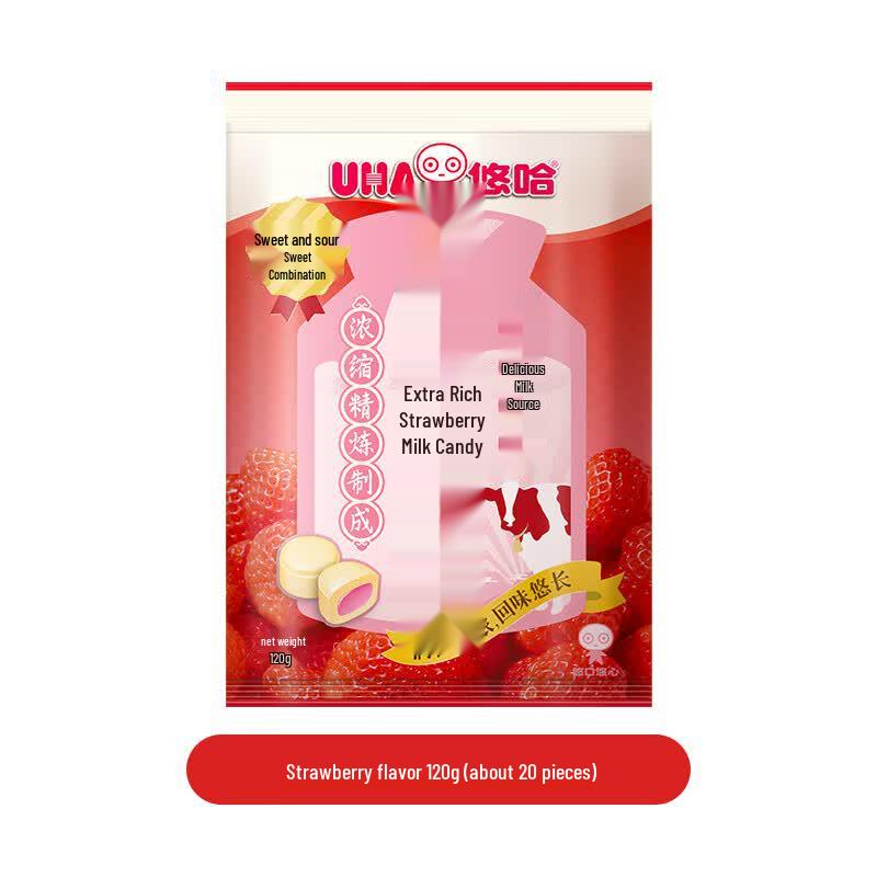 UHA Tokuno Rich Milk Candies