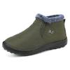 Cotton shoes couple large size women's shoes cold-proof snow boots piled thickened short boots warm soft sole low-top cotton boots