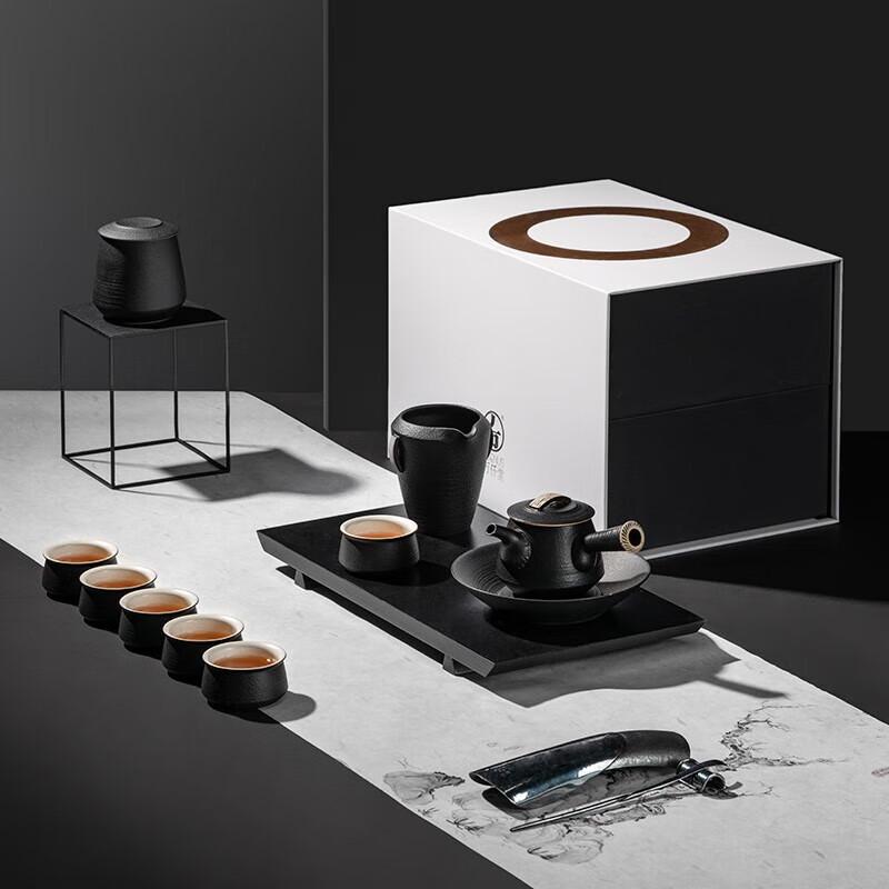 Edenus Han Style Black Iron Glaze Ceramic Tea Set