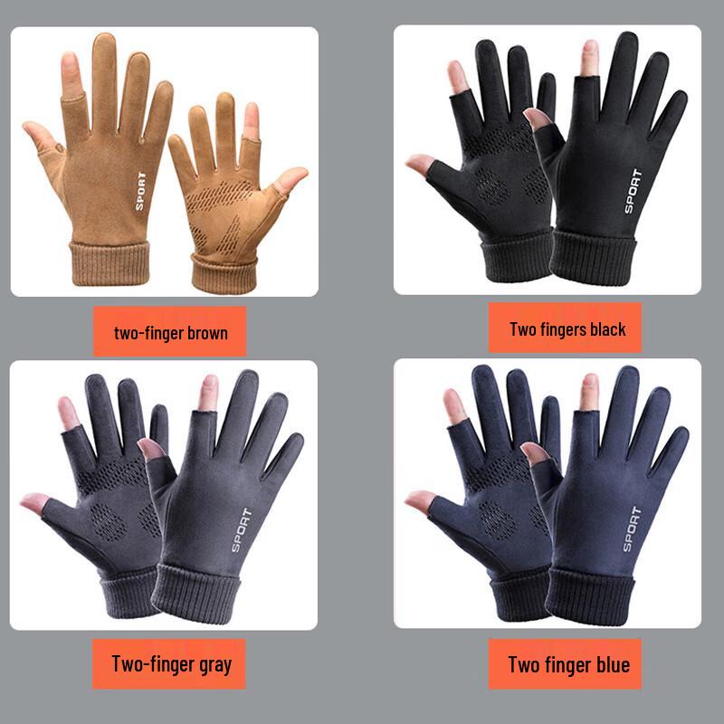 Shengluwei Men's 2-Finger Exposed Suede Touchscreen Gloves
