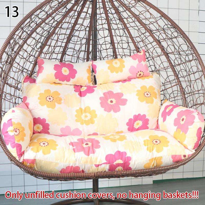 Hanging Chair Egg Chair Swing Cushion Cover Thickened Soft Rebound Breathable Non Deformable Cradle Vine Basket Cover No Padding