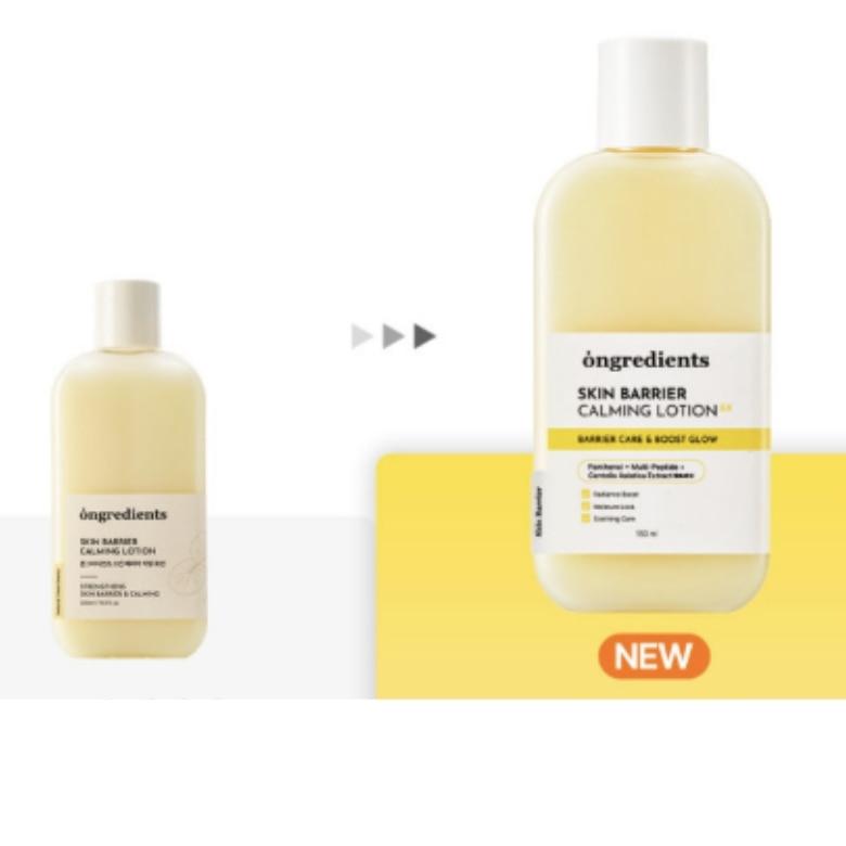 Ongredients Skin Barrier Calming Lotion 220ml