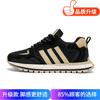 Comfortable, fashionable and lightweight men's trendy dad shoes, spring new leather versatile casual sports shoes