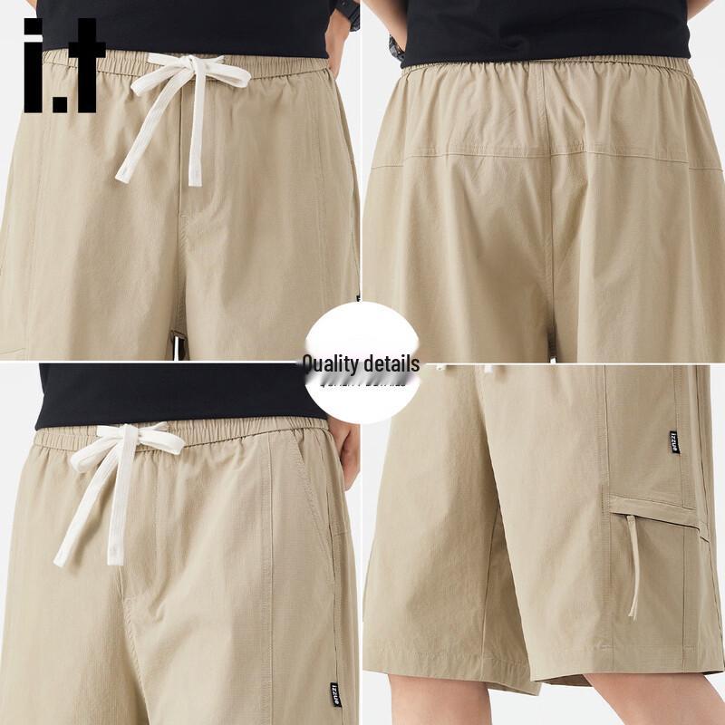 Izzue It Men's Street Fashion Loose Fit Shorts with Multi-Pockets