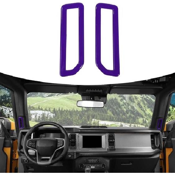 2 set A-Pillar Air Vent AC Outlet Cover Trim Decor For Ford Bronco + Purple
