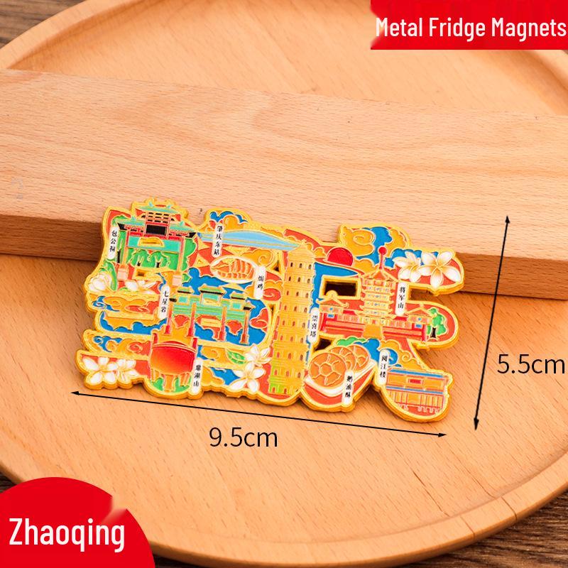 Ziyang City Metal Refrigerator Magnet - Creative Cultural Tourism Souvenir 2025