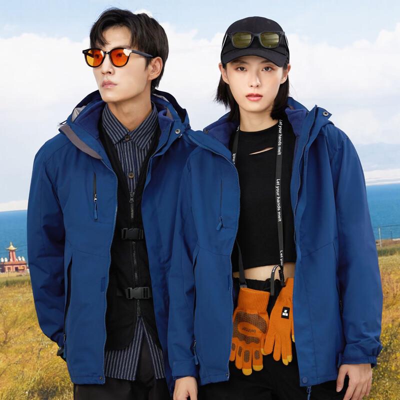 Tongdayu TDY TD-88 Unisex 3-in-1 Waterproof Jacket