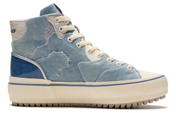 Li Ning CF Lacquer Restoration High top Skateboard Shoes Unisex Crown Blue AGCS050-2