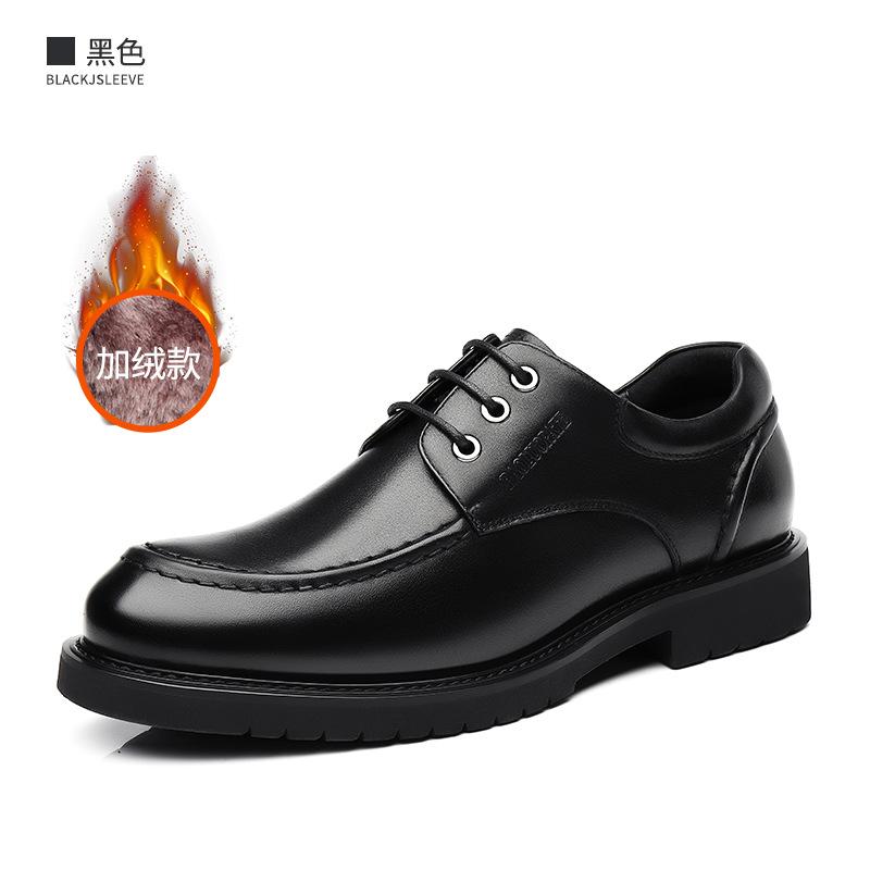 First Layer Cowhide Men'S Shoes Business Dress Leather Shoes Men'S Thick-Soled Casual Shoes Sandals Men'S