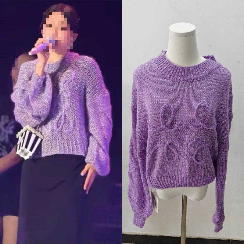 

Концертный фиолетовый вязаный свитер с рукавами-фонариками для женщин от Angela Zhang - Весна 2025 Medium