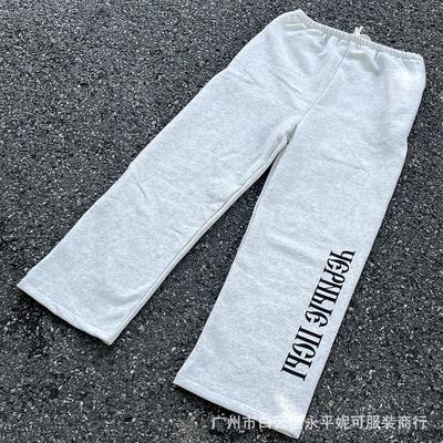 Pantolon – Pantalon ve Kapriler