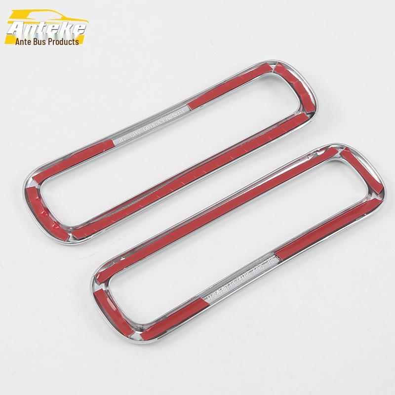 Jaguar F-Type Rear Door & Trunk Storage Decorative Frame Accessory