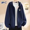 Men's Fleece Lined Hooded Zip Sweatshirt