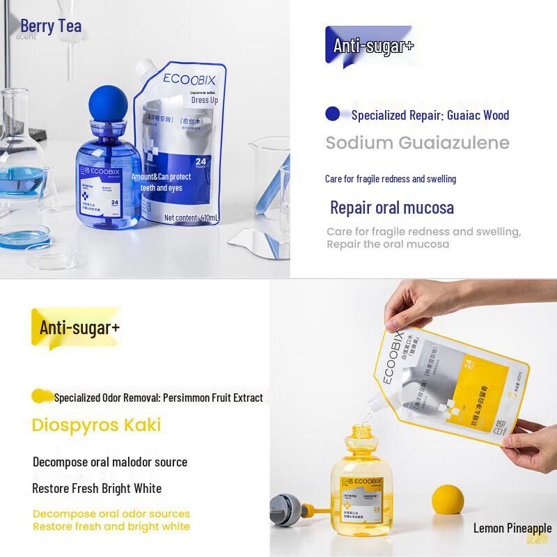 Baixi Lemon Pineapple Mouthwash