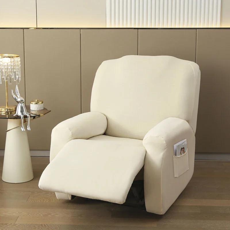 Solid Color Recliner Slipcover 4 Pieces Soft Armchair Cover with Pocket Anti Slip Washable Single Seat Sofa Couch Cover
