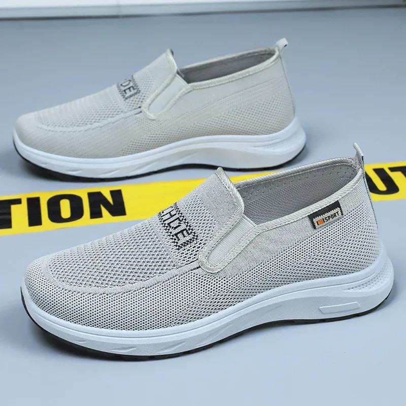 Men's 2024 autumn new versatile single shoe with soft sole, comfortable one foot shoe, fashionable and casual fabric shoes