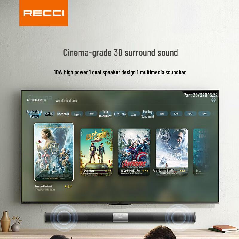 RECCI RSK-W32 Bluetooth 5.0 Wireless Speaker