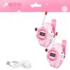 Multi-function Mini Walkie-talkie Watch Toy Children Outdoor Wireless Dialogue Pager Walkie-talkie Electronic Telephone Toy