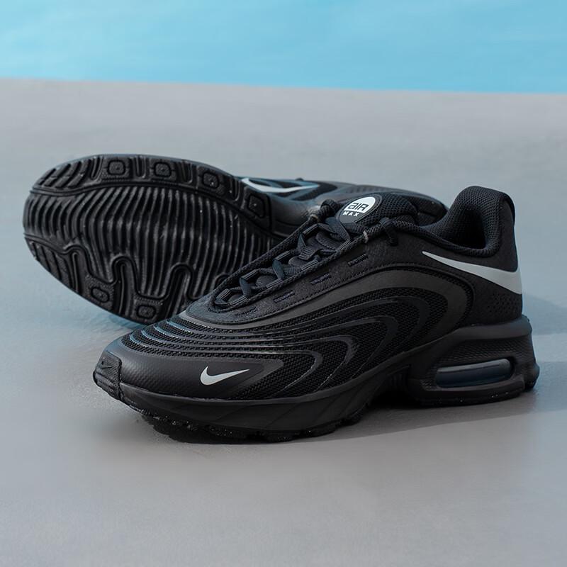 Nike IR0819-006 Men's Casual Sport Shoes