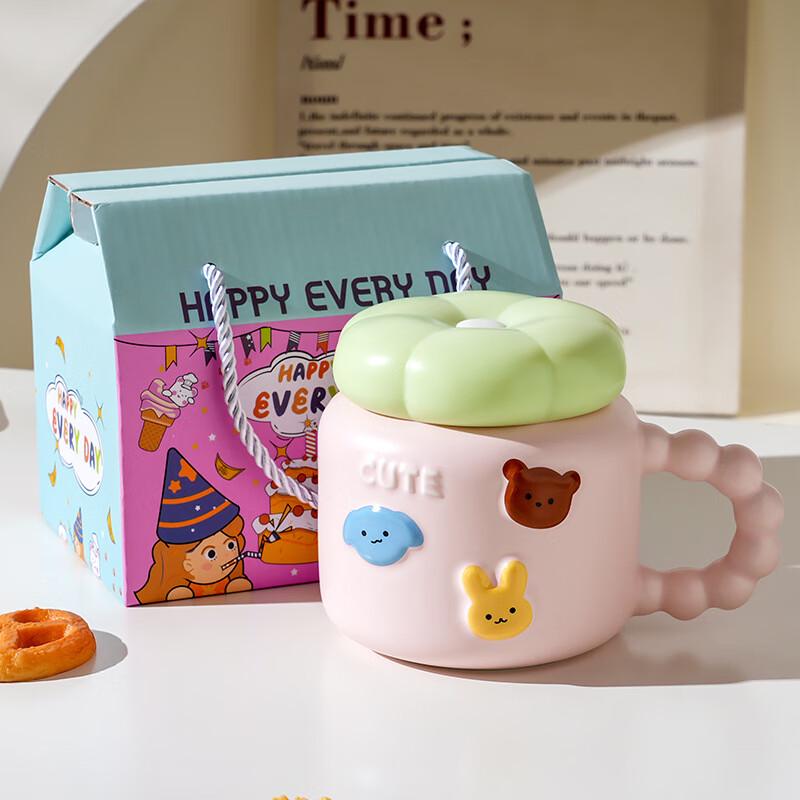 Jing Ci Creative Cute Ceramic Mug