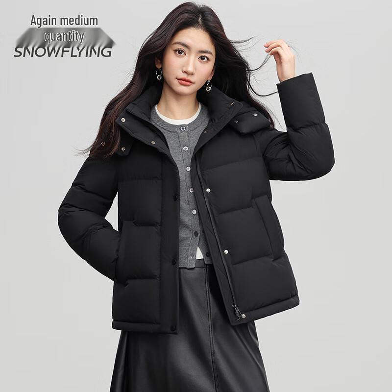 SNOWFLYING Women's Short Hooded Duck Down Puffer Jacket