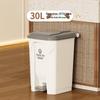 Large 30L Outdoor Kitchen Trash Can with Pedal and Lid