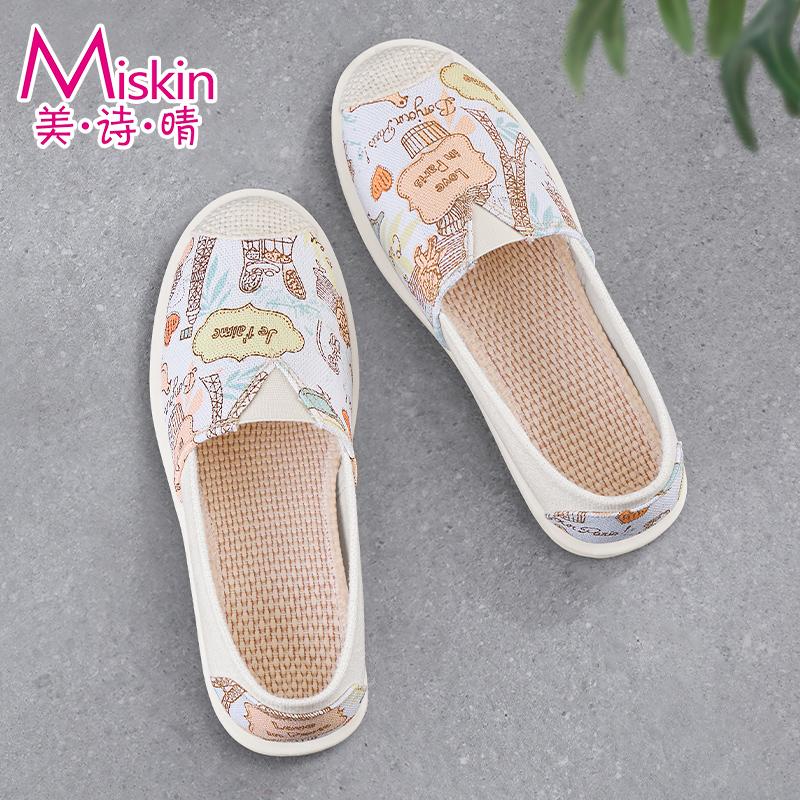 Fashion Breathable Shoes Slip-on Espadrilles For Women Tennis Slip On Summer New Graffiti Canvas Fabric Slip On Shoes For Women Espadril