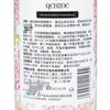QCHZOC Kirschblüten Botanisches Haarshampoo