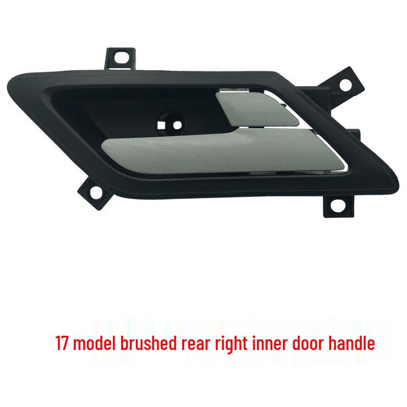 Applicable to New Vision GC7 Car Door Inner Handle and Buckle Assembly