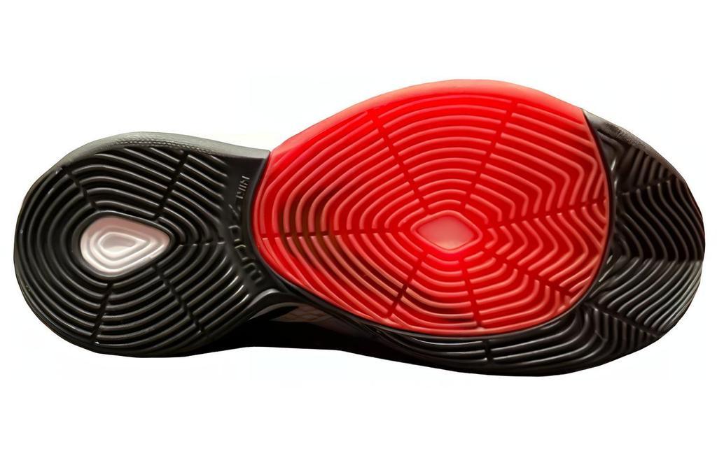 Nike Zoom Rize 1 Ep FD9904-111