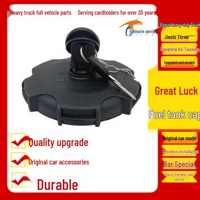 Kraftstofftankdeckel für SAIC Hongyan Jieshi, SANYI, Dayun, Dongfeng New Tianlong, Flagship Tianjin, New King Kong National V Diesel