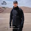 Pelliot Women's Hooded Outdoor Softshell Jacket