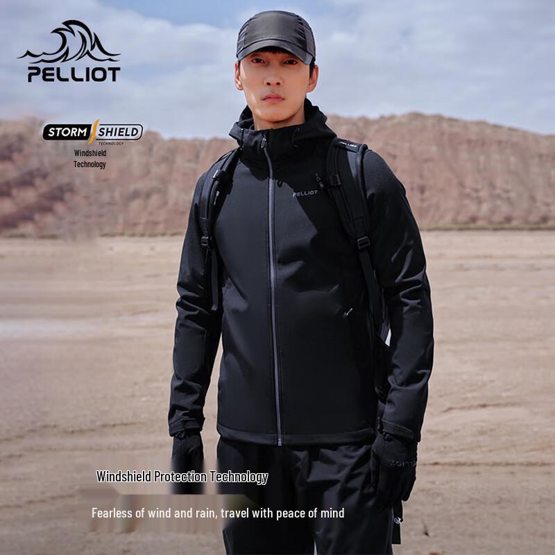 Pelliot Women's Hooded Outdoor Softshell Jacket