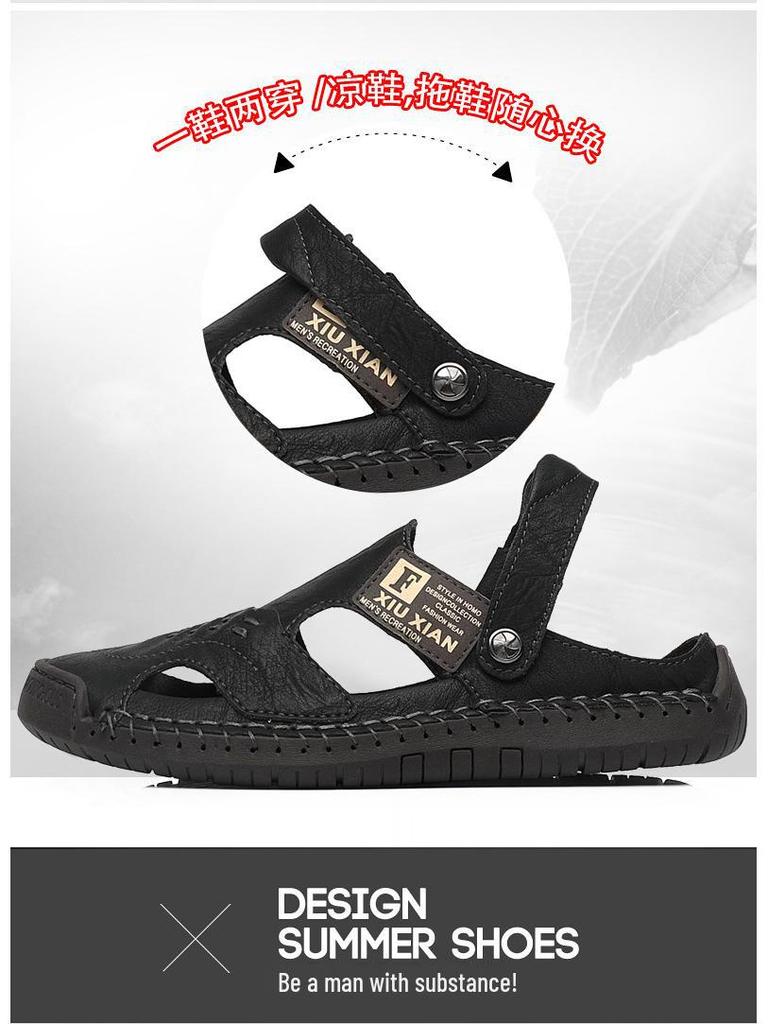Męskie skórzane sandały Cross-Border Baotou: Buty z miękką podeszwą, antypoślizgowe, dwufunkcyjne, do noszenia na zewnątrz i na plaży.