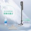 [Ultra Lightweight 1.1kg] Iris Ohyama Vacuum Cleaner Cordless Paper Pack Type Stick Cleaner Lightweight Rechargeable Charging Stand SBD-201P-HC Greige