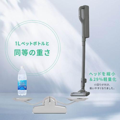 [Ultra Lightweight 1.1kg] Iris Ohyama Vacuum Cleaner Cordless Paper Pack Type Stick Cleaner Lightweight Rechargeable Charging Stand SBD-201P-HC Greige