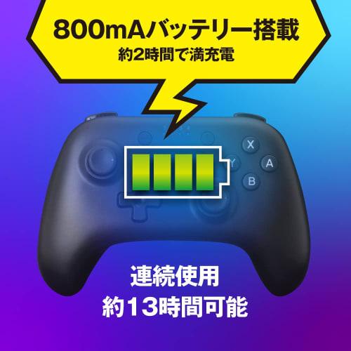 Alone Wireless Compact Controller for Switch/Organic ELSwitch/SwitchLite NFC (Near Field Communication) Amiibo with Rapid Fire Function Small Design f