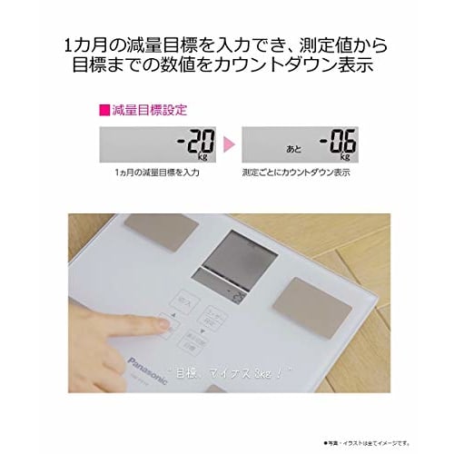 Panasonic Weight/body Composition Monitor White EW-FA24-W