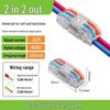Quick Terminal PCT-222 Lighting Fixture Push-in Connector for Soft & Hard Wire, Two-in Two-out