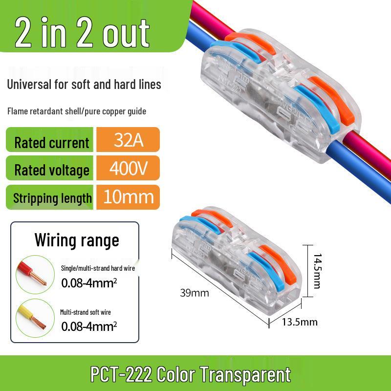 Quick Terminal PCT-222 Lighting Fixture Push-in Connector for Soft & Hard Wire, Two-in Two-out