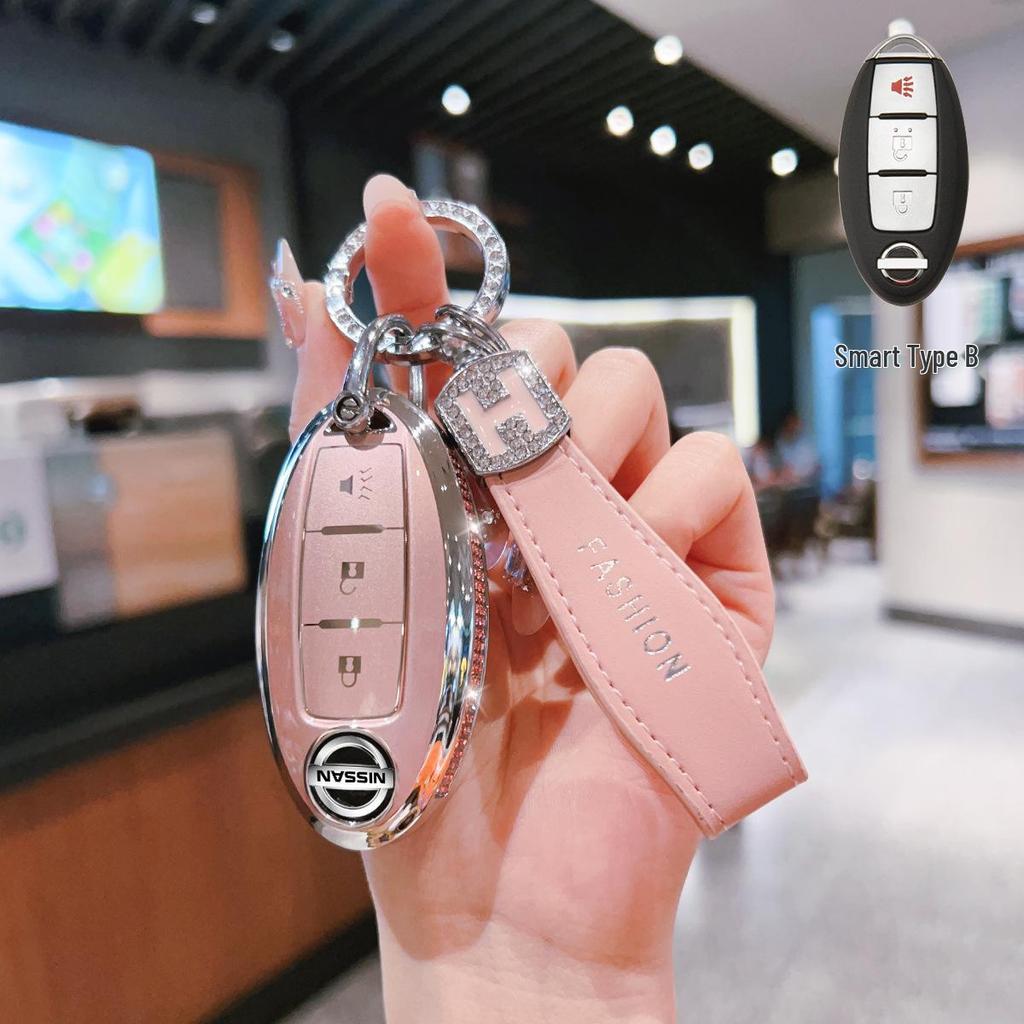 Nissan Key Case Protective Cover for Sylphy, Teana, Qashqai, Murano, Terra, Tiida, Ariya, Kicks