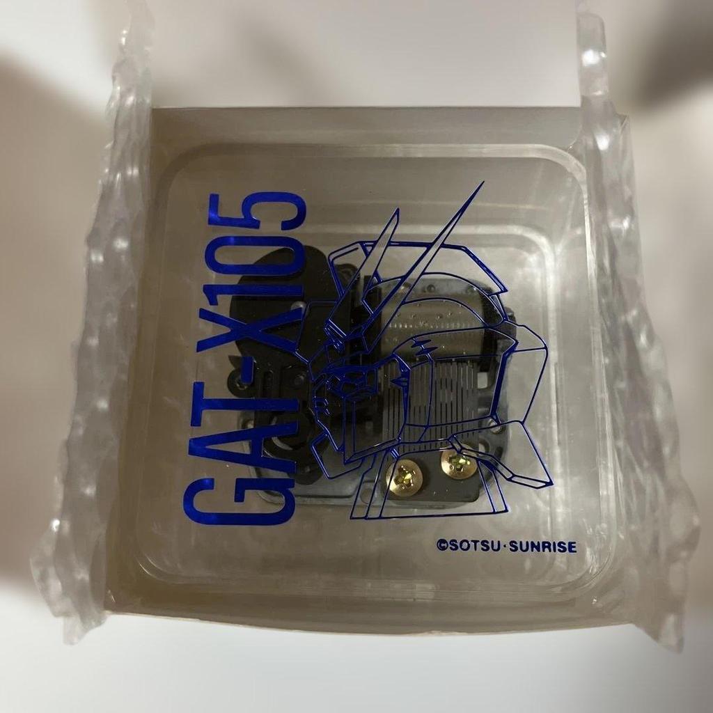 [USED] Mobile Suit Gundam SEED Series Memorial CD-BOX Special Edition Bonus: Music Box