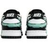 Nike Dunk Kaleidoscope, Mint Star, Shopping Bag Cushioning Abrasion Resistant Low top Skateboard Shoes Unisex DD1391-100(Team113-S-BOX)