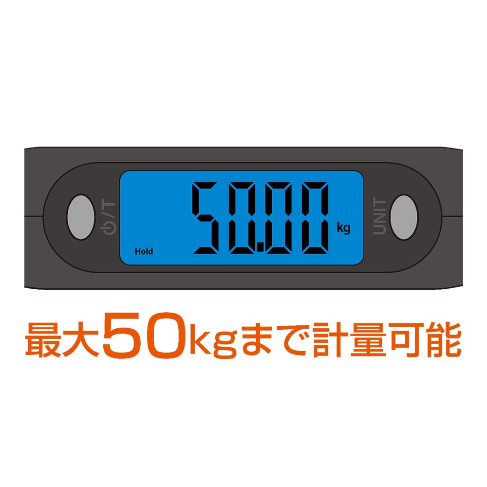 MCO Luggage Scale, Grip Type, Black Z2255