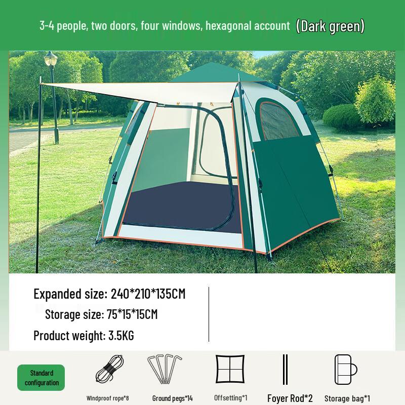 Outdoor Footprint A57 Hexagonal Automatic Camping Tent