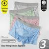 Boxer da Uomo Senza Cuciture in Cotone Latte Monocolore - Traspiranti, Alta Elasticità, Vestibilità Larga, Taglia Grande