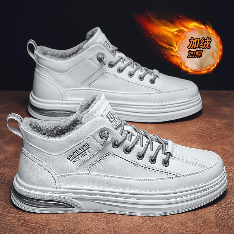 Fashion Winter Sneakers Men Shoes Comfortable Warm Sport Cotton Shoes High-quality Male High Top Walking Flat Shoes Male Running Shoes