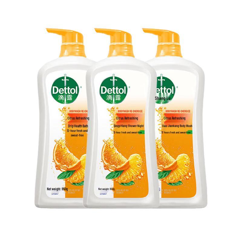Dettol Healthy Shower Gel Citrus Refreshing